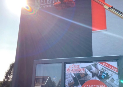 Logo op pand kantoorruimte d'Olde Melkfabriek Terwolde